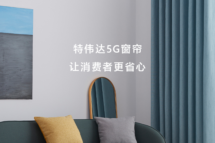 火狐在线电竞观看